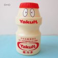 画像2: ヤクルト貯金箱 (2)