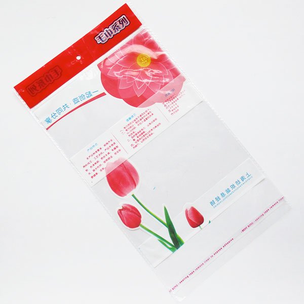 画像5: タオル用テープ付き透明袋