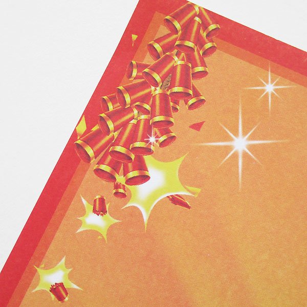 画像4: 喜報シート