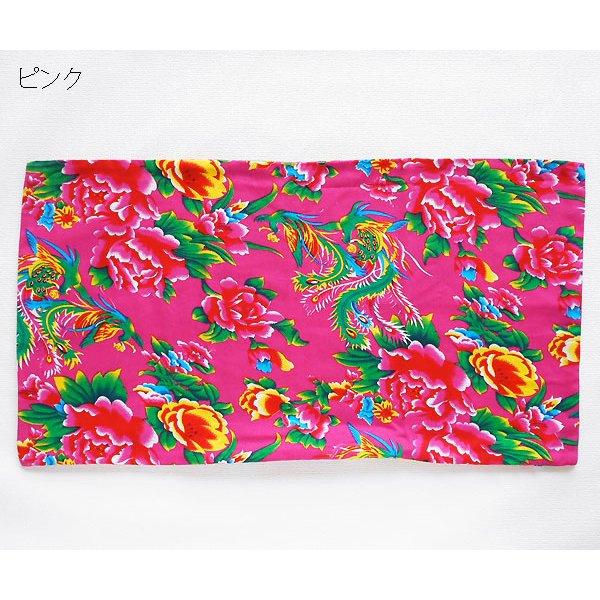 画像3: 花布ロングクッションカバー