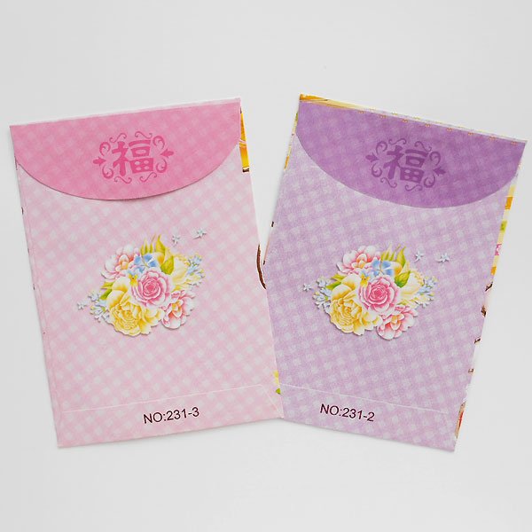 画像3: 大吉大利ぽち袋