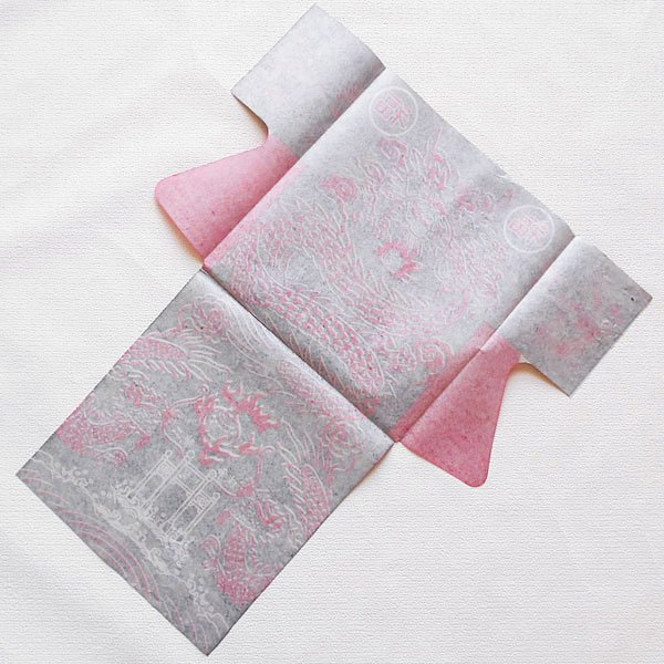 画像7: 灶君衣プリント紙