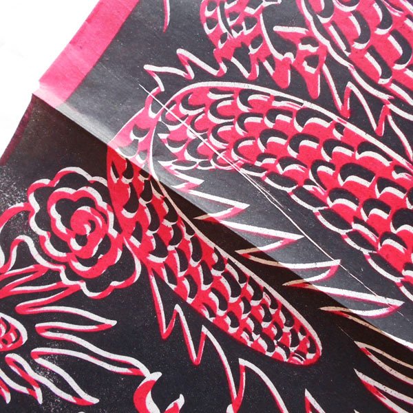 画像6: 灶君衣プリント紙