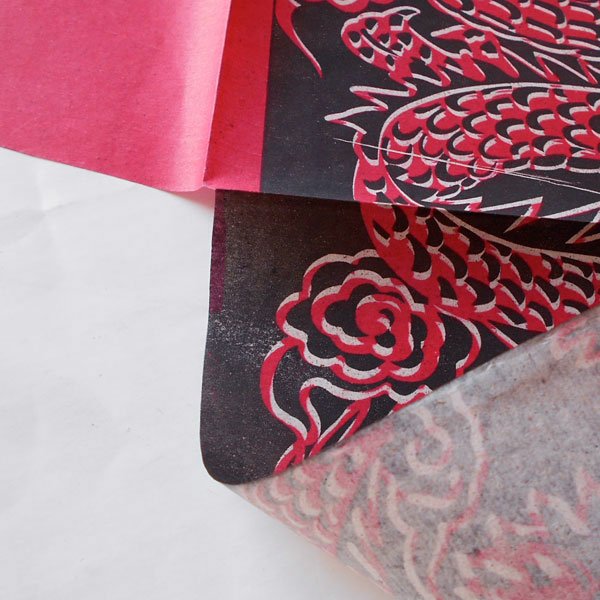 画像5: 灶君衣プリント紙