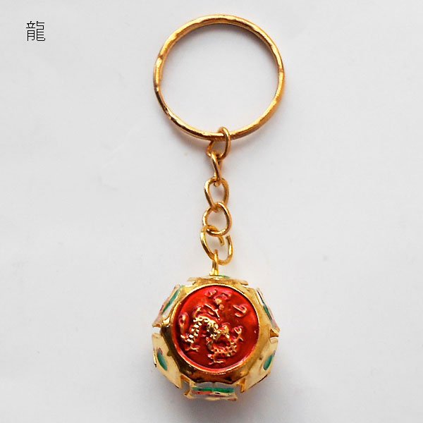 画像10: 北京旅游キーホルダー