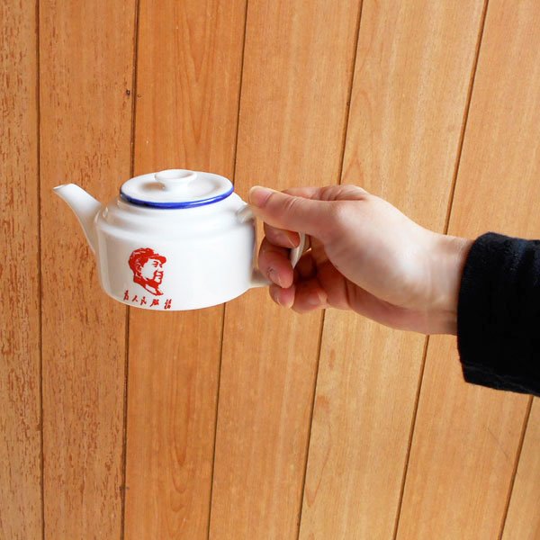 画像10: 毛主席茶器セット