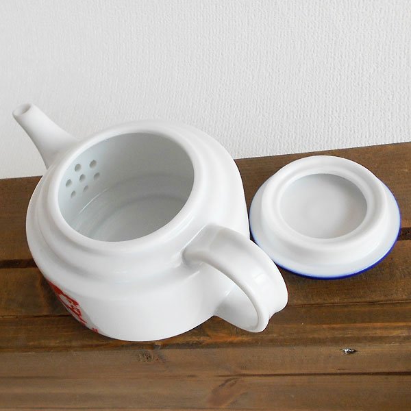 画像7: 毛主席茶器セット