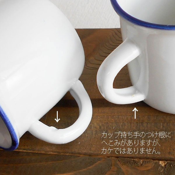 画像9: 毛主席茶器セット