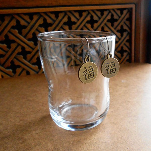 画像3: 丸福チャーム