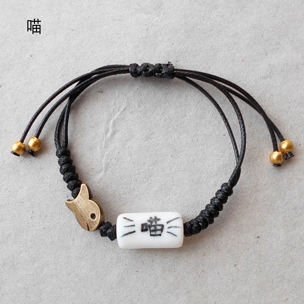 画像8: 旺と喵のブレスレット