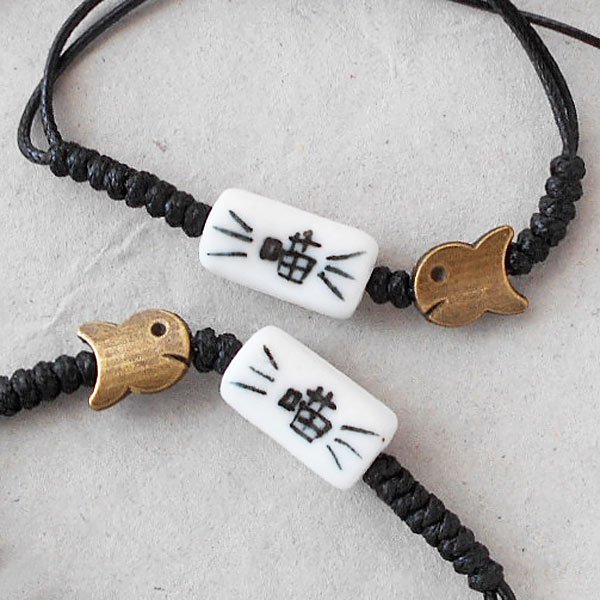 画像4: 旺と喵のブレスレット