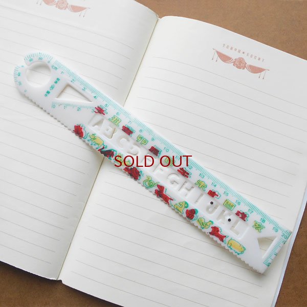 画像8: 十二支定規