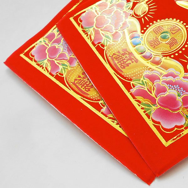 画像9: フロック加工ステッカー