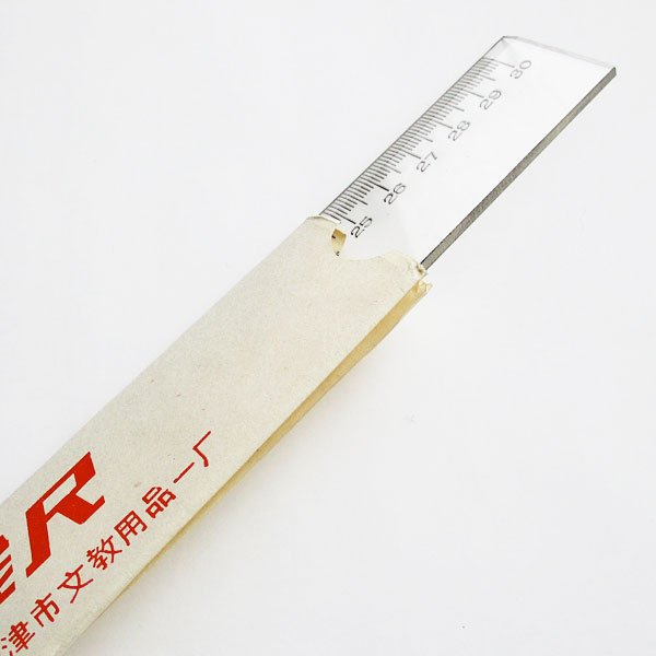 画像5: 三鵝マーク30cm定規