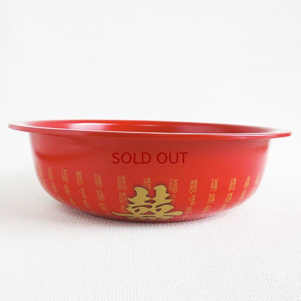 画像3: ダブルハピネススチール洗面器