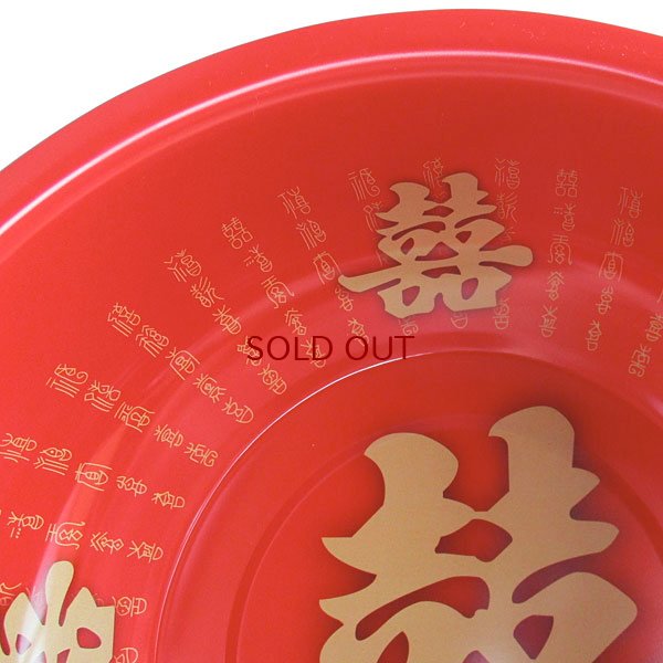 画像6: ダブルハピネススチール洗面器