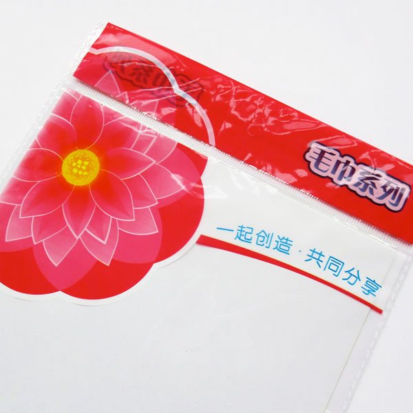 画像3: タオル用テープ付き透明袋