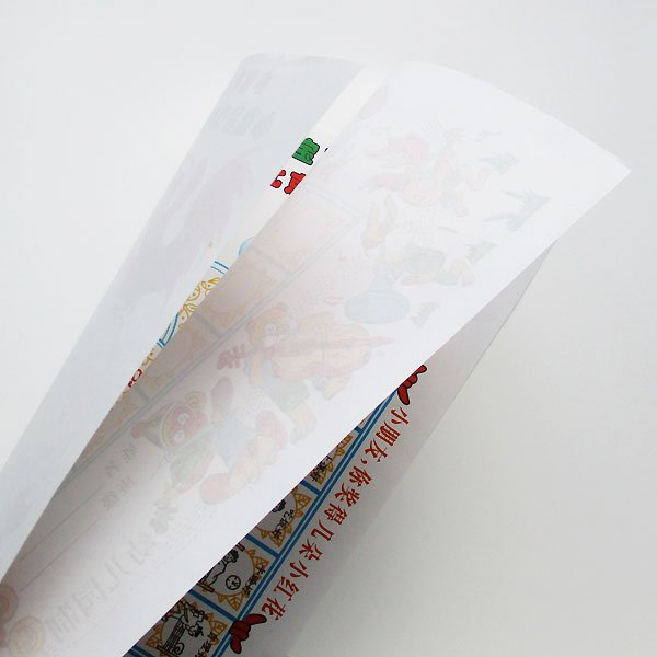 画像10: 動物音楽隊がんばりシート