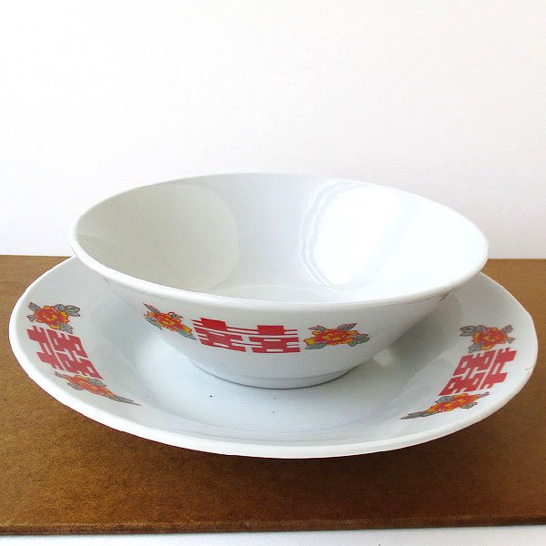 画像1: Ｂ品陶器どんぶりとお皿