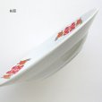 画像9: Ｂ品陶器どんぶりとお皿