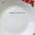 画像8: Ｂ品陶器どんぶりとお皿