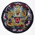 画像2: ドラゴン刺繍丸ワッペン (2)
