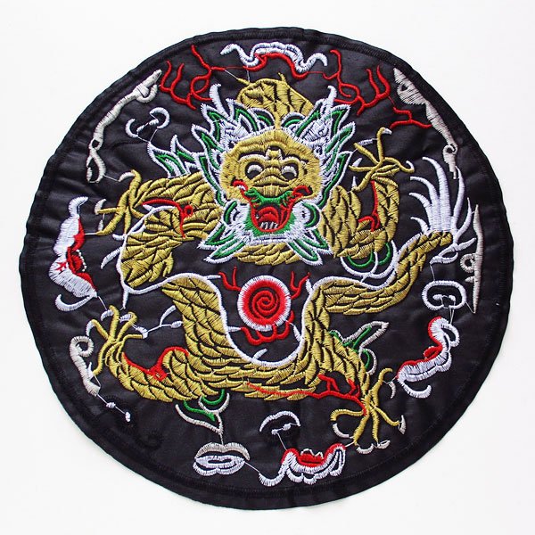 画像2: ドラゴン刺繍丸ワッペン