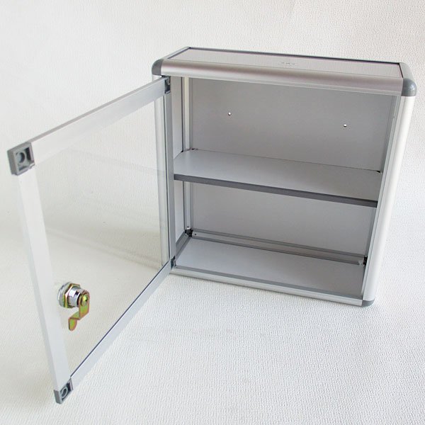 画像4: 薬箱（文字なしタイプ）