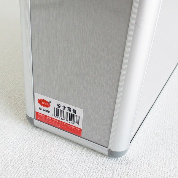 画像8: 薬箱（文字なしタイプ）