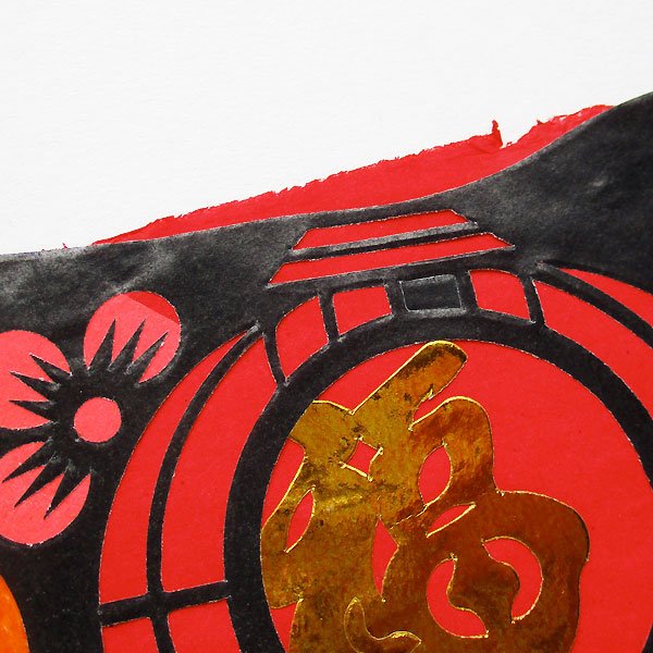 画像8: 黒ブタ切り絵セット