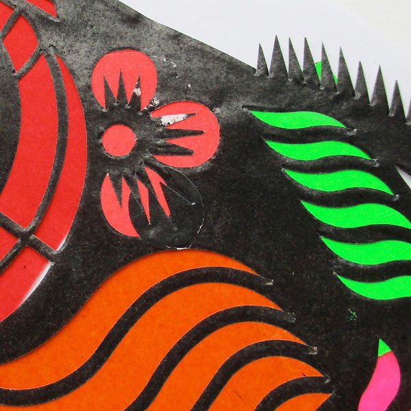 画像9: 黒ブタ切り絵セット