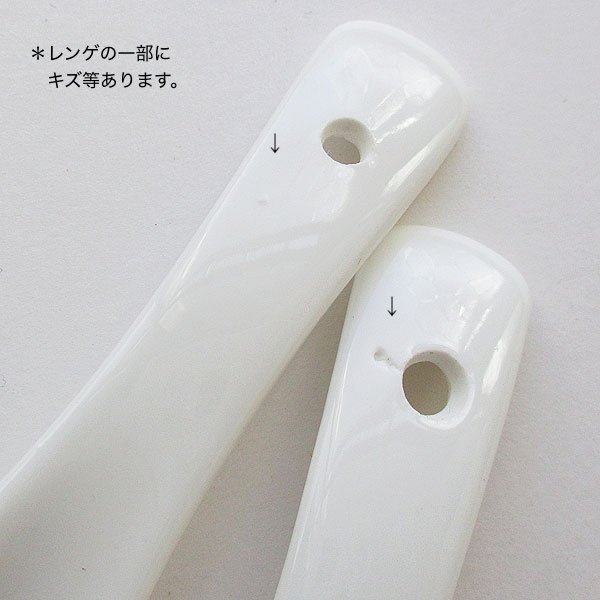 画像10: お碗とレンゲとお箸のセット