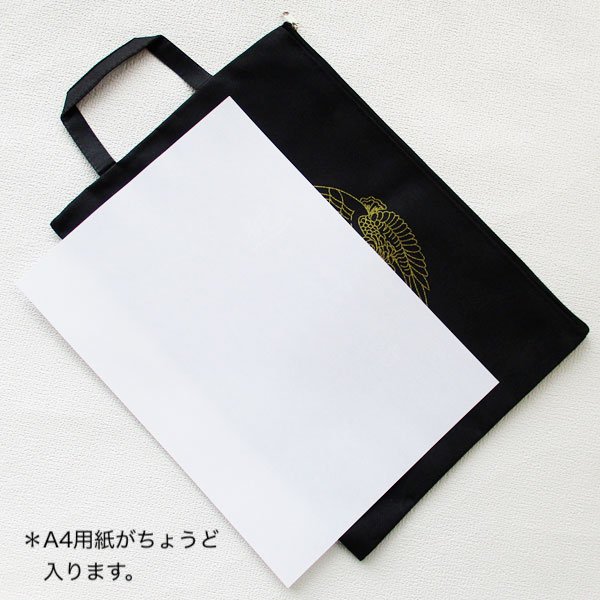 画像9: 持ち手つきナイロンバッグ