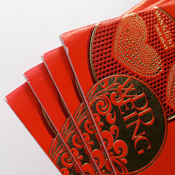 画像10: ダブルハピネス芳名帳