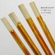 画像6: 竹製おはしセット