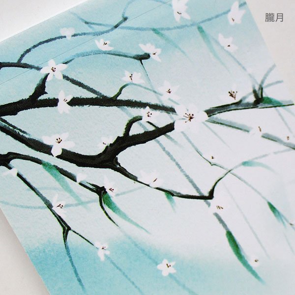 画像5: 幻想夜イラストメモ帳