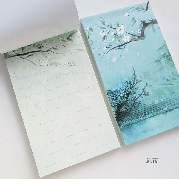 画像8: 幻想夜イラストメモ帳