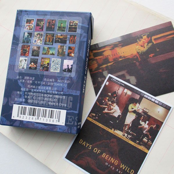 画像4: 王家衛映画シールセット