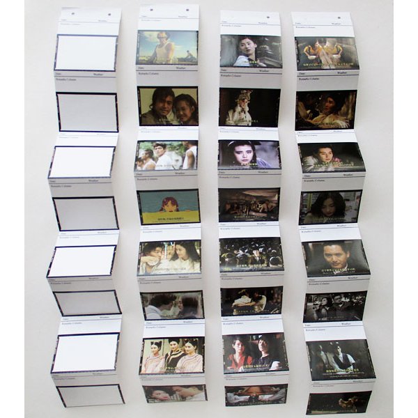 画像5: 香港映画ワンシーンシール