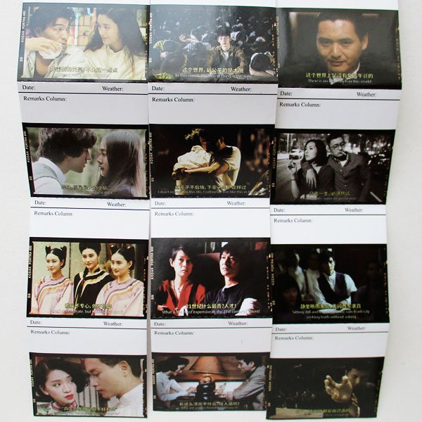 画像6: 香港映画ワンシーンシール