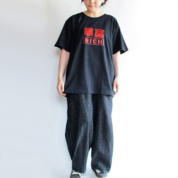 画像3: 暴富Tシャツ