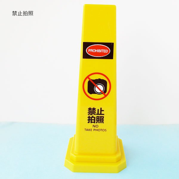 画像5: カラーコーン型ペンスタンド