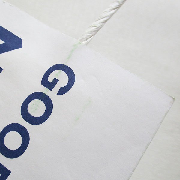 画像7: 中国語ミニギフト袋