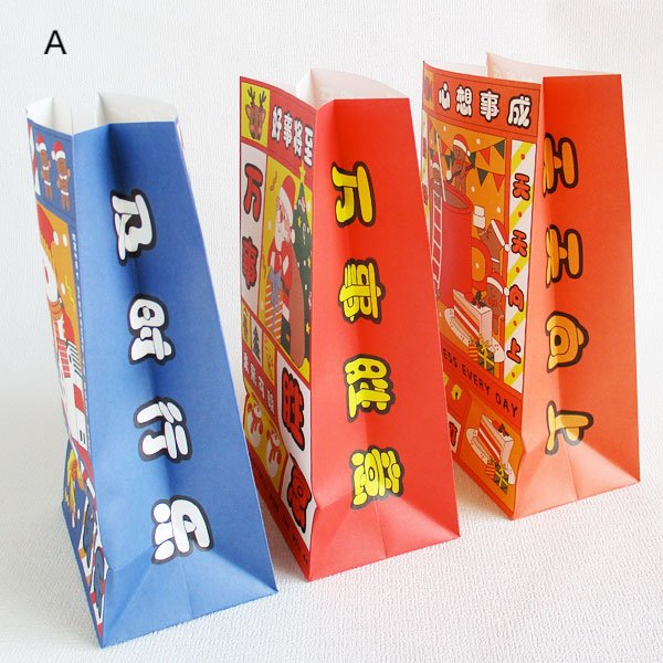 画像7: クリスマスギフト袋