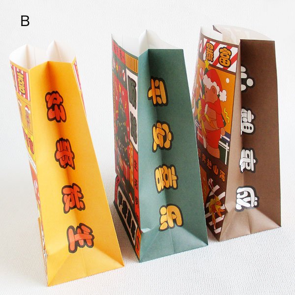 画像8: クリスマスギフト袋