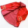 画像7: フード付き花刺繍チャイナジャケット
