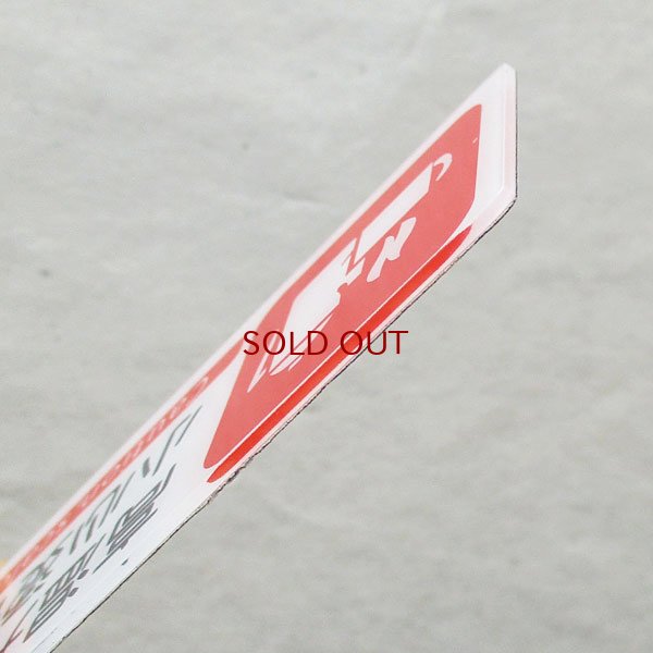 画像3: 高温開水ミニプレート