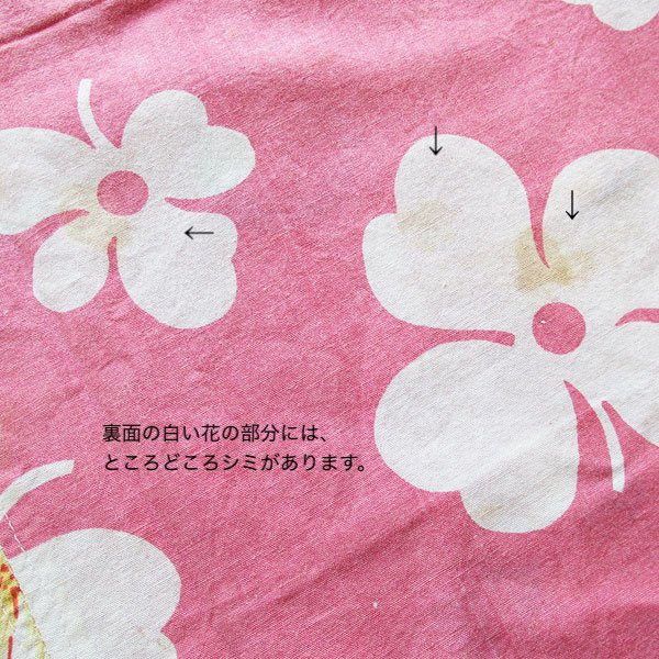 画像9: 花束柄の赤いレトロクロス