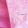 画像10: 笹花柄ピンク大判シルク生地