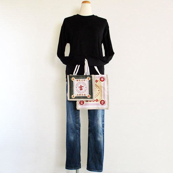 画像12: 国潮トートバッグ